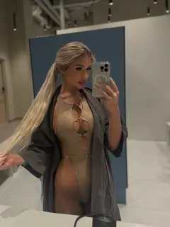 Estella profile in Dubai